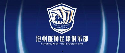 河北永昌集团背景,崛起于冀地，铸就产业新篇章