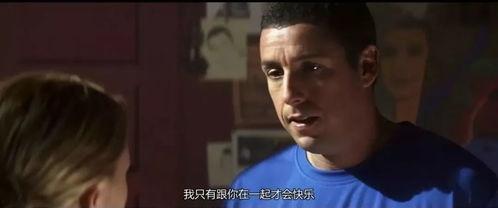 av电影搞笑,那些让人捧腹的AV电影瞬间