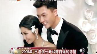 睩睩娱乐圈的电视