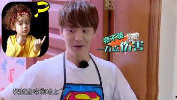 娱乐吃瓜酱校规,揭秘校园里的“吃瓜”文化