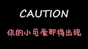 娱乐吃瓜酱释怀,揭秘娱乐圈背后的故事与真相
