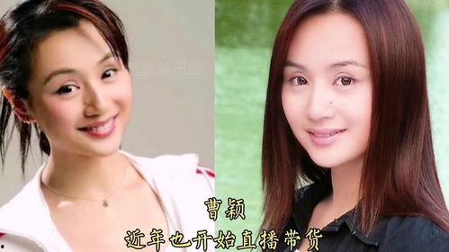 娱乐吃瓜美女主持,美女主持的瓜田传奇