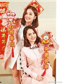 娱乐香港微博,揭秘港星幕后故事，带你领略香港娱乐圈风采”